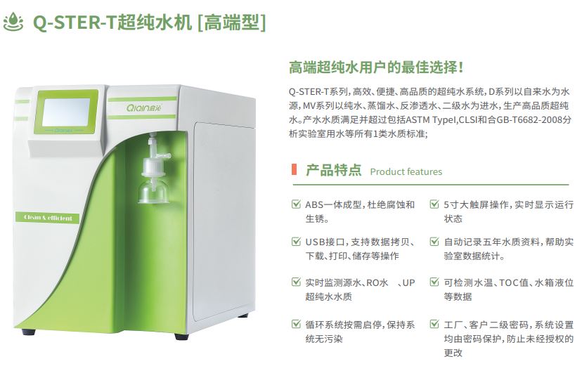 1723521055233877.jpg ABS小1.JPG