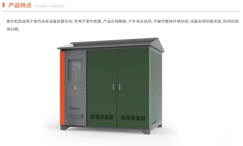 1723523893111323.jpg 廢水室外1.JPG